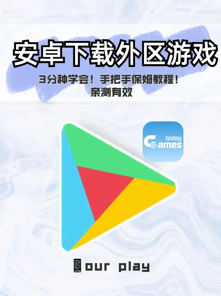emc易倍体育官方入口下载截图0