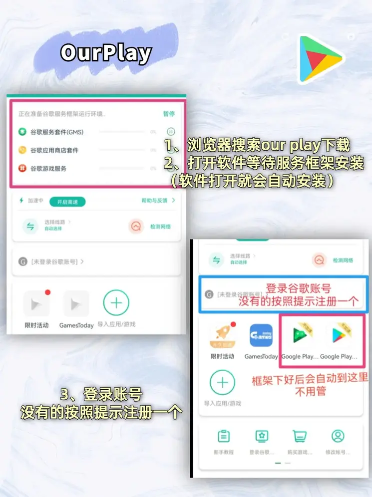 emc易倍体育官方入口下载截图1